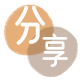 深圳信用卡商家平台☀️诚信信用卡24小时在线接单 - 防城港信用卡